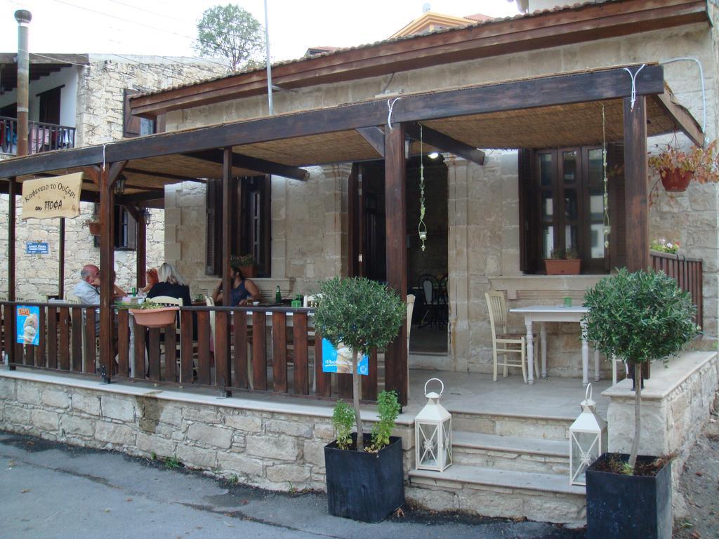Avalon Village Houses 레메소스 외부 사진