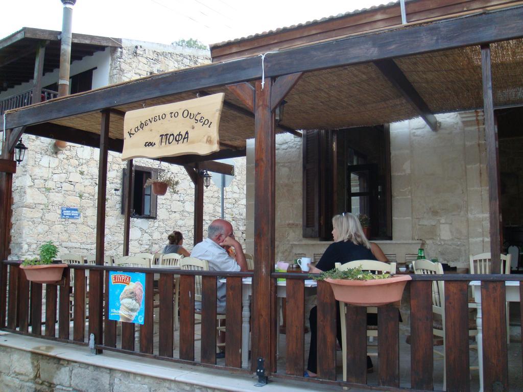 Avalon Village Houses 레메소스 외부 사진
