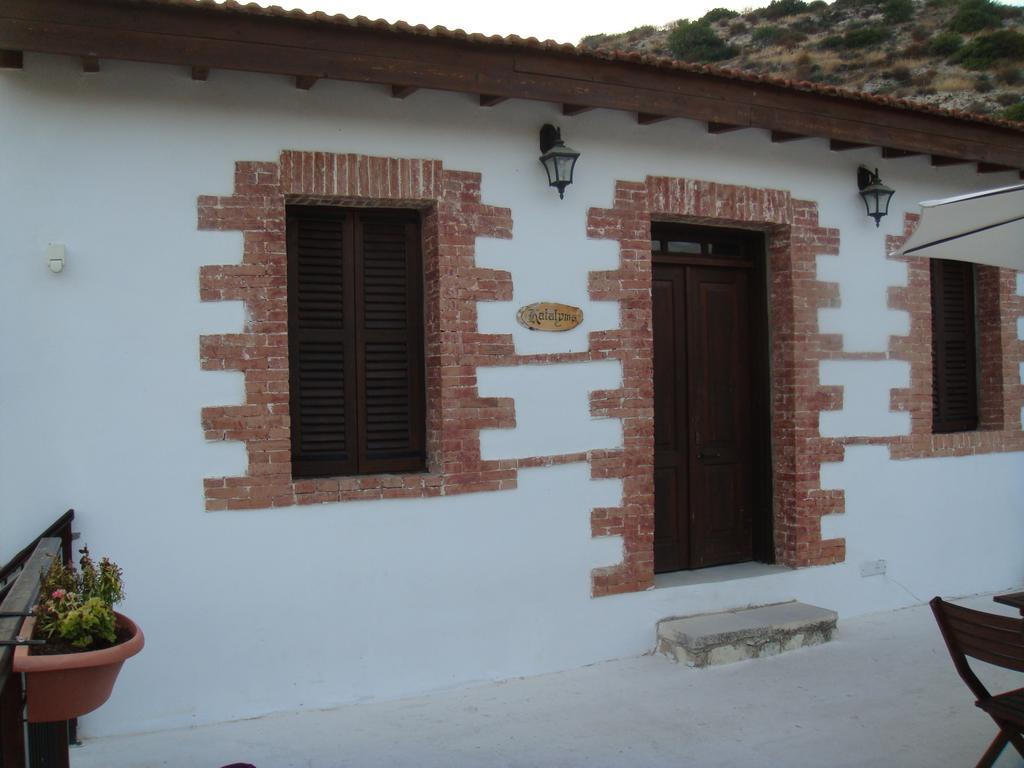 Avalon Village Houses 레메소스 외부 사진